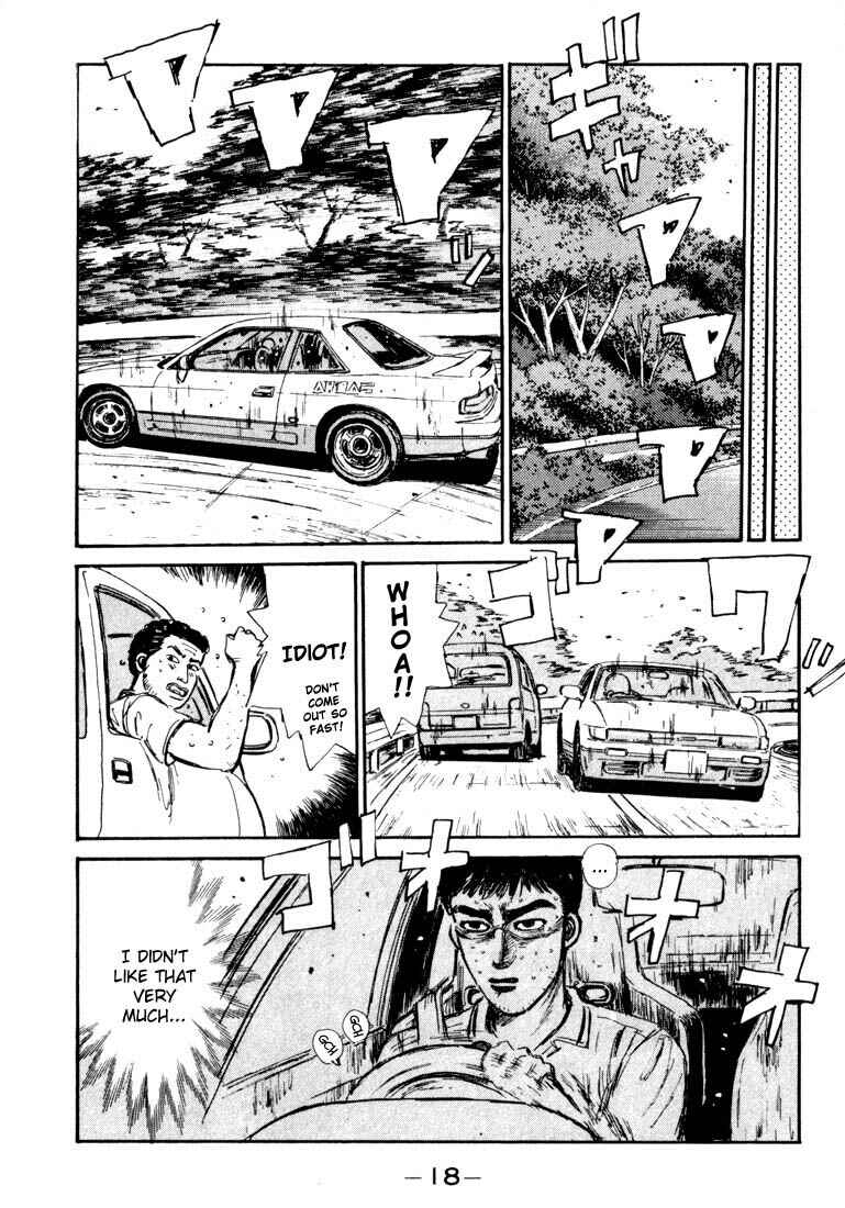 Page 16 Chapter 55 Initial D