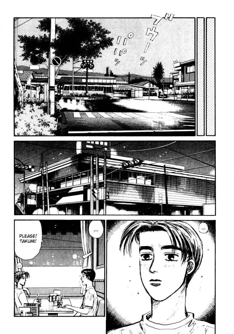 Page 19 Chapter 55 Initial D
