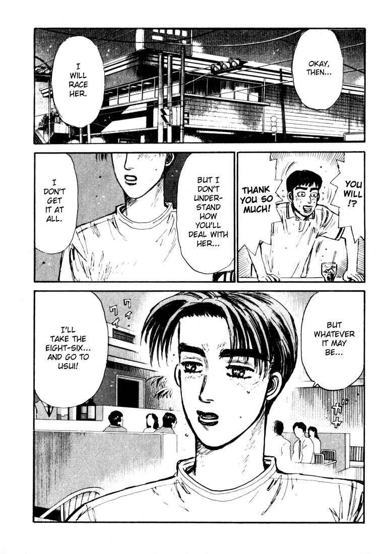 Page 22 Chapter 55 Initial D