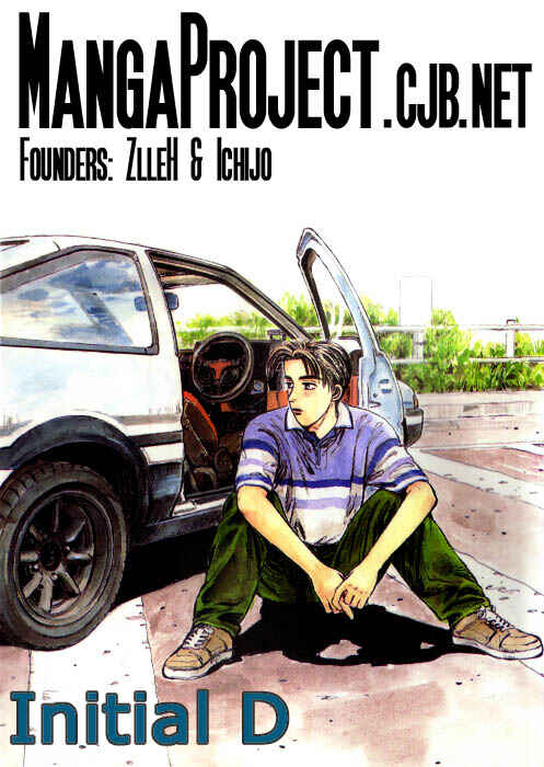 Page 24 Chapter 55 Initial D