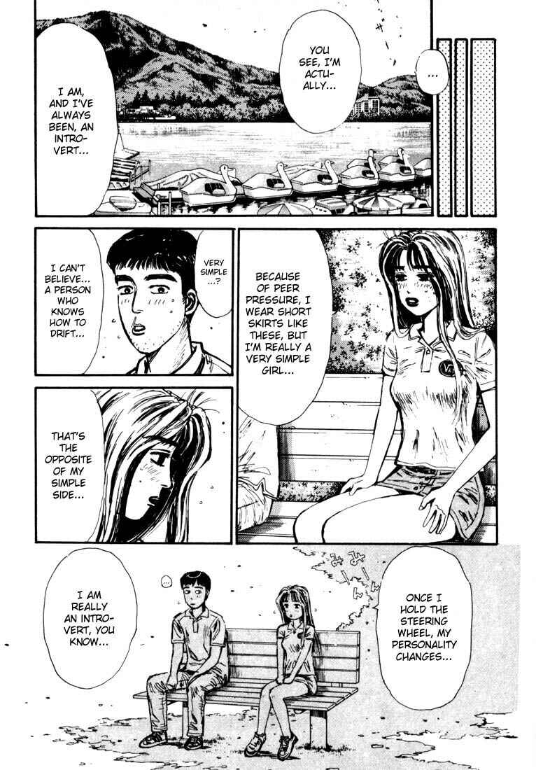 Page 9 Chapter 55 Initial D