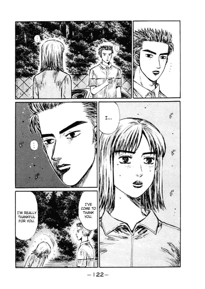 Page 4 Chapter 282 Initial D