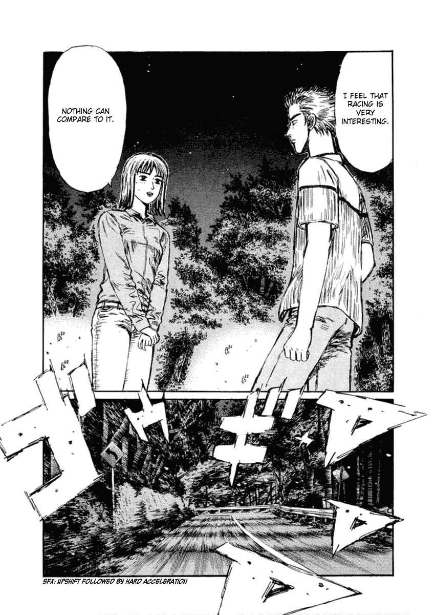 Page 7 Chapter 282 Initial D