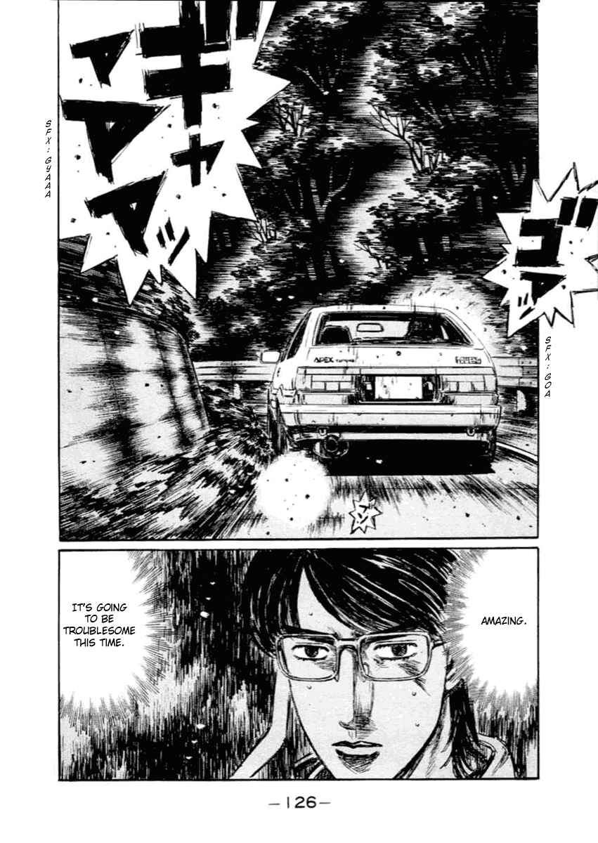 Page 8 Chapter 282 Initial D