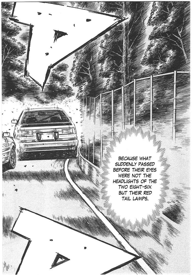 Page 2 Chapter 717 Initial D