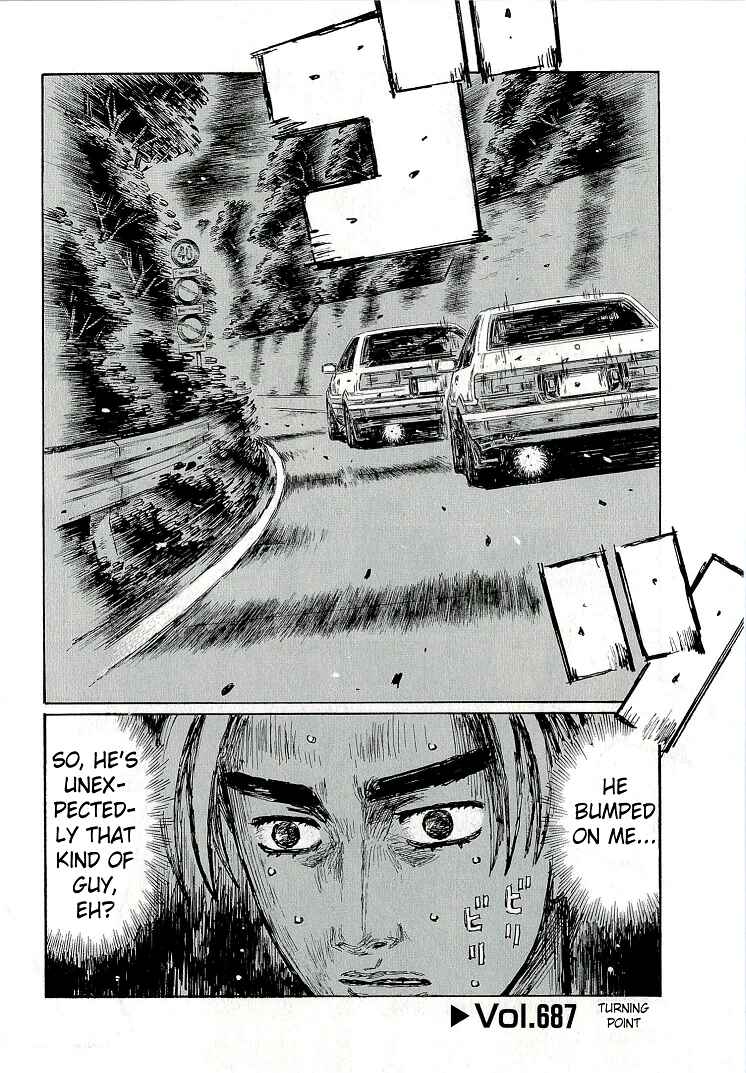 Page 6 Chapter 687 Initial D