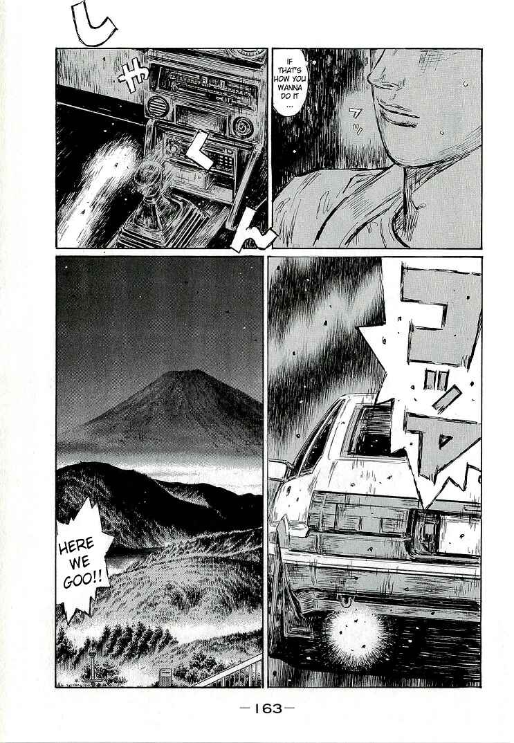 Page 7 Chapter 687 Initial D