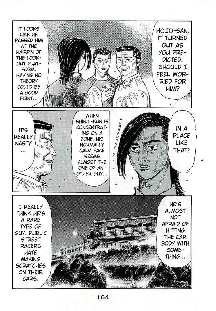 Page 8 Chapter 687 Initial D
