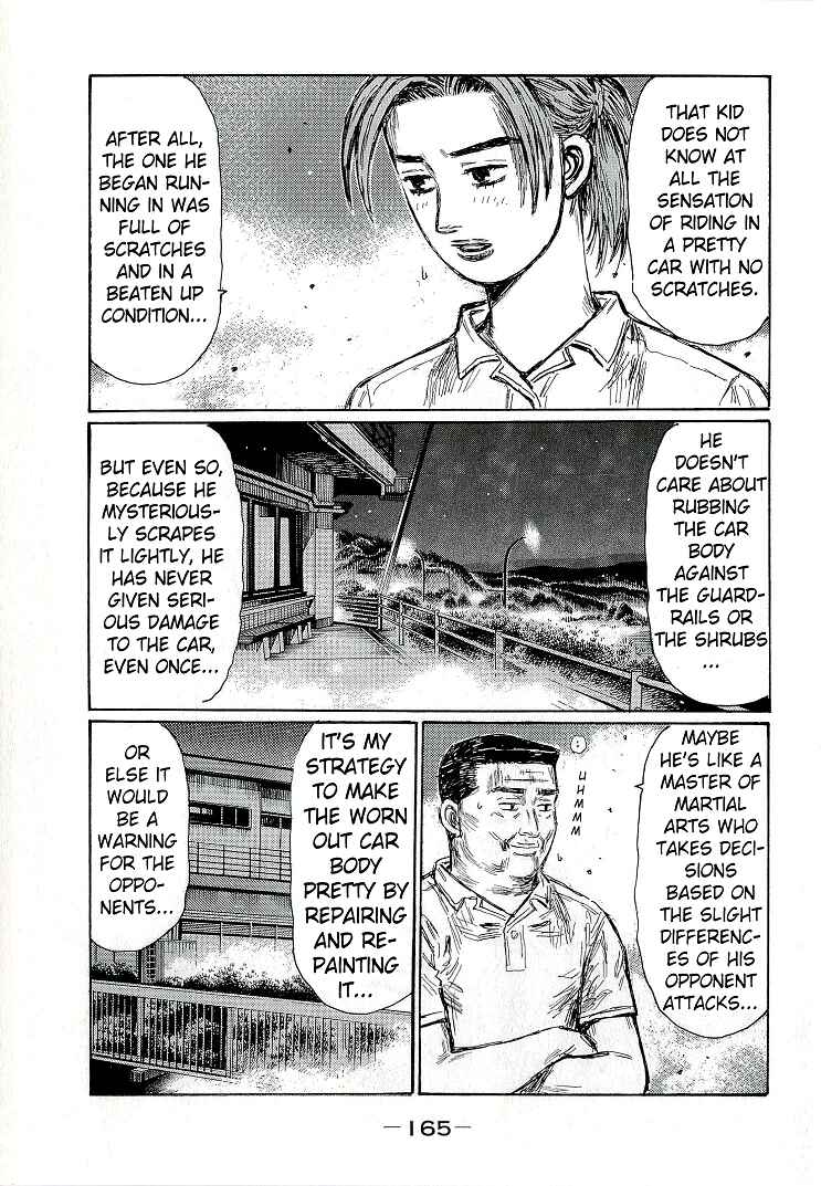Page 9 Chapter 687 Initial D