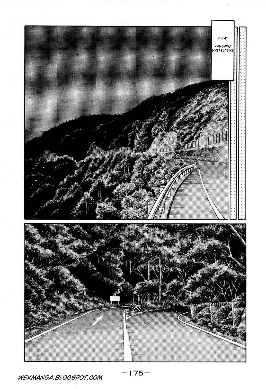 Page 7 Chapter 610 Initial D