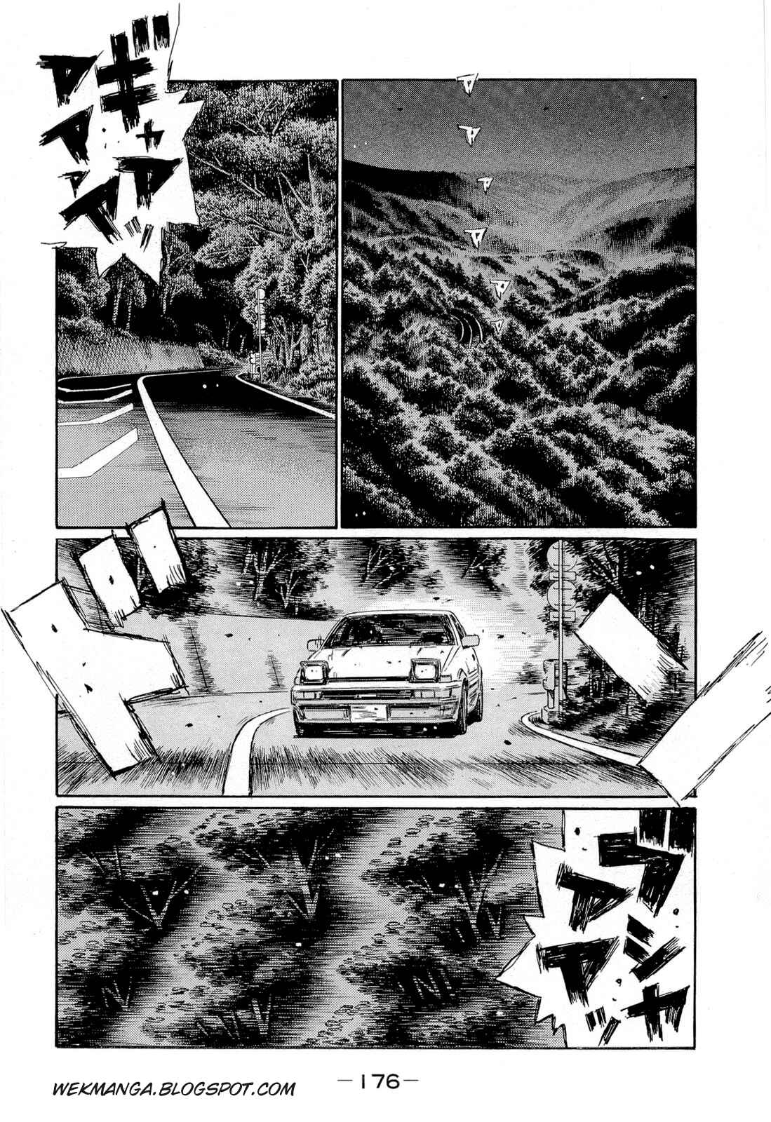 Page 8 Chapter 610 Initial D