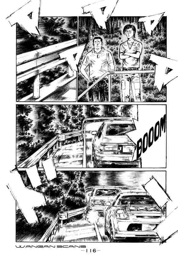 Page 3 Chapter 512 Initial D