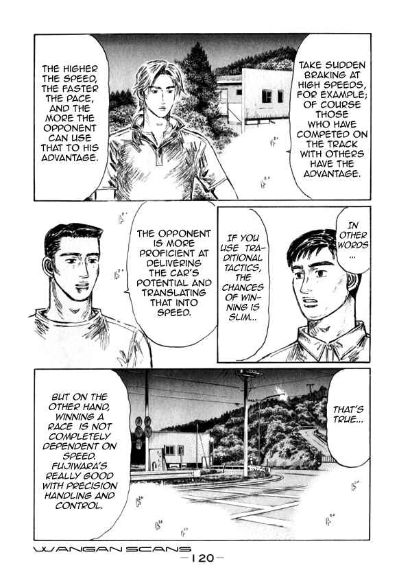 Page 7 Chapter 512 Initial D