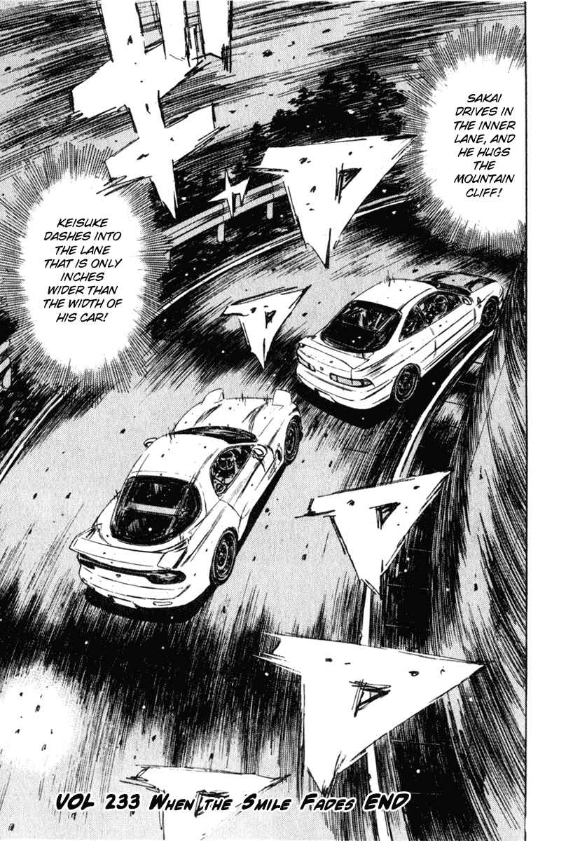 Page 14 Chapter 233 Initial D