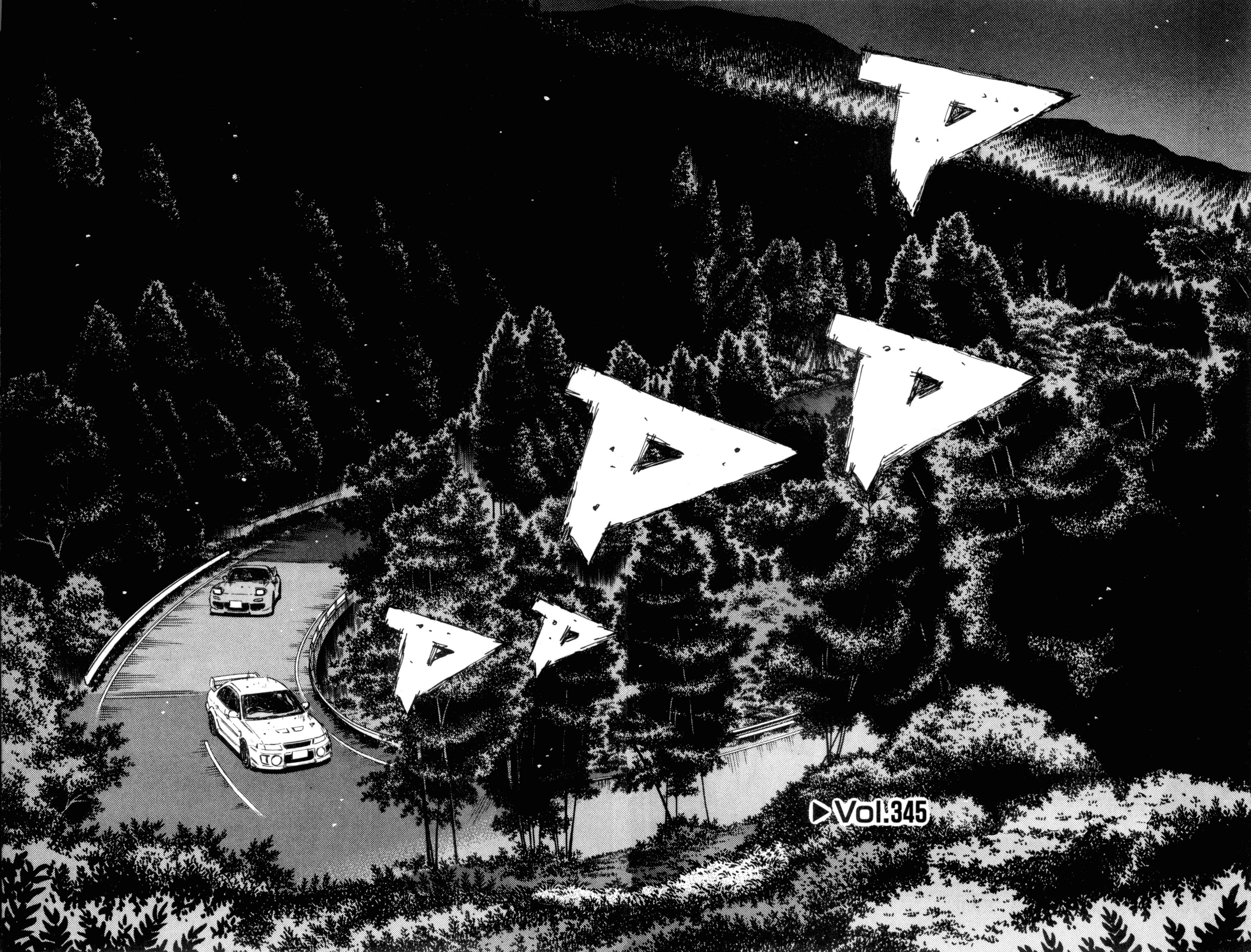 Page 2 Chapter 345 Initial D