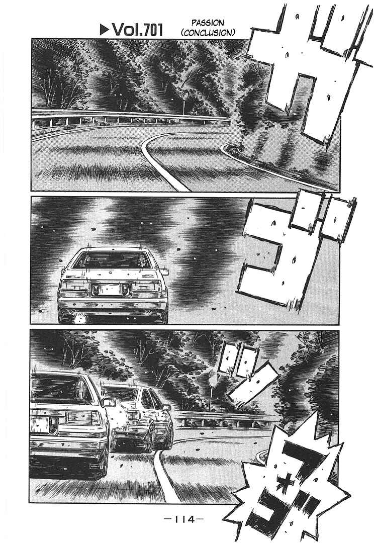 Page 1 Chapter 701 Initial D