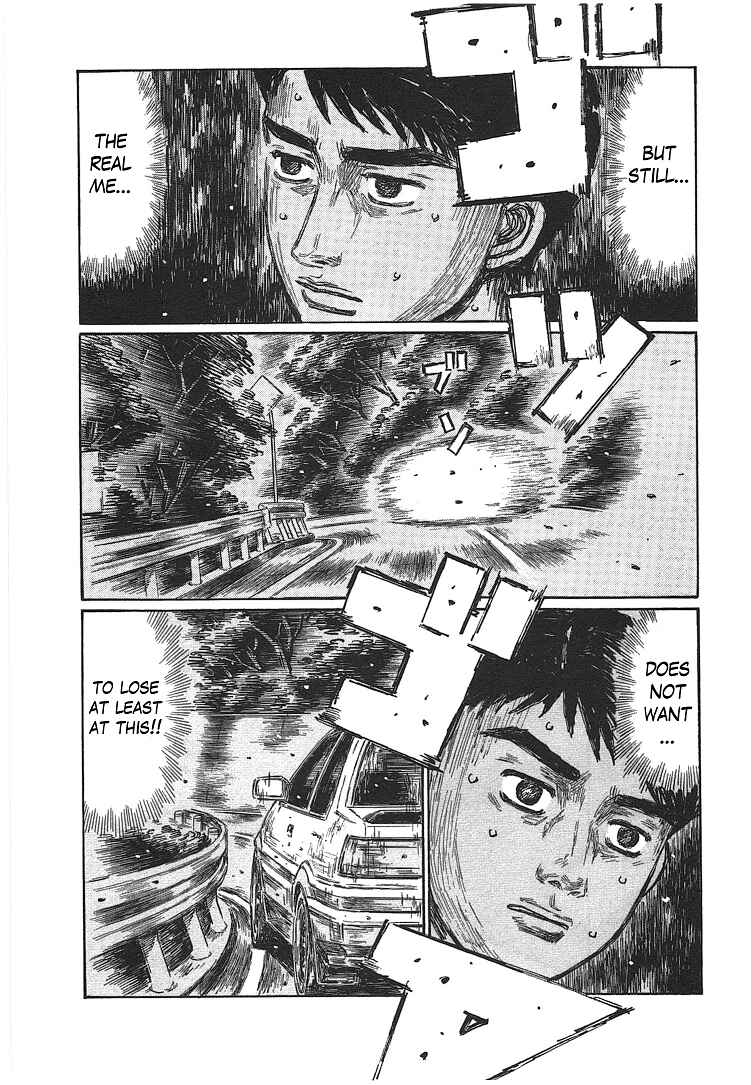 Page 6 Chapter 701 Initial D