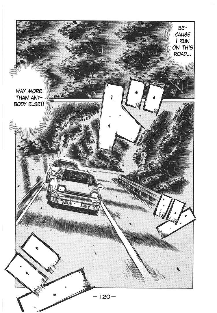 Page 7 Chapter 701 Initial D