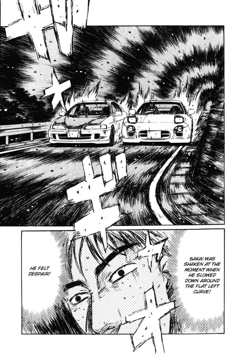 Page 10 Chapter 234 Initial D