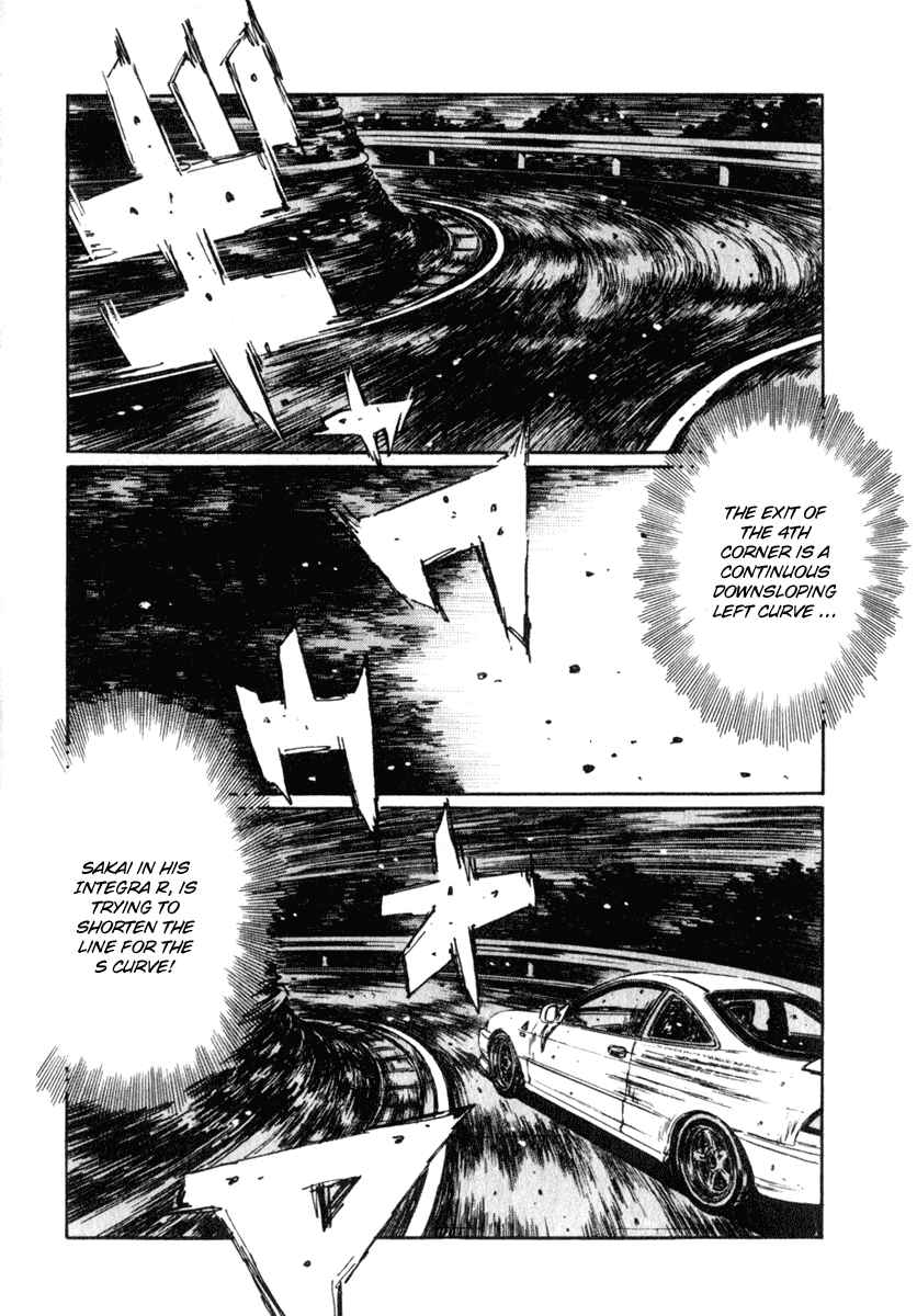 Page 3 Chapter 234 Initial D