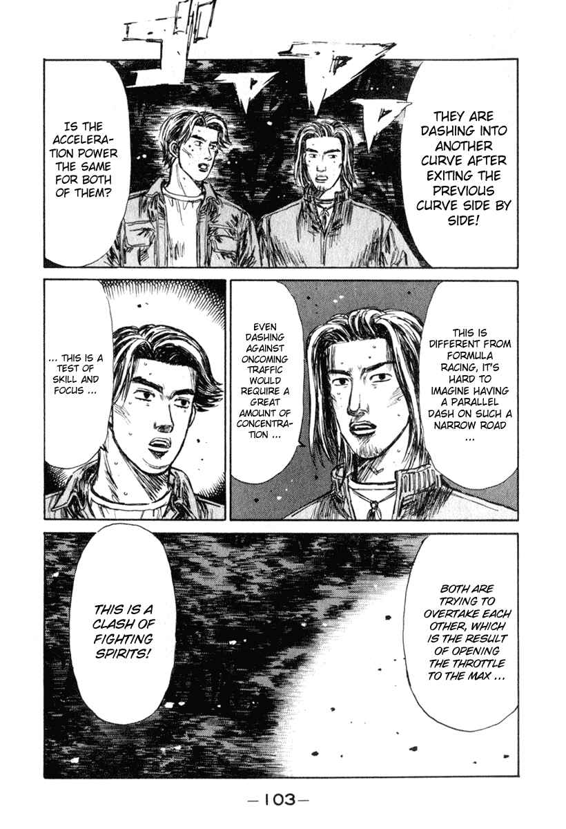 Page 8 Chapter 234 Initial D