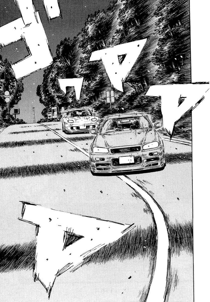 Page 10 Chapter 414 Initial D