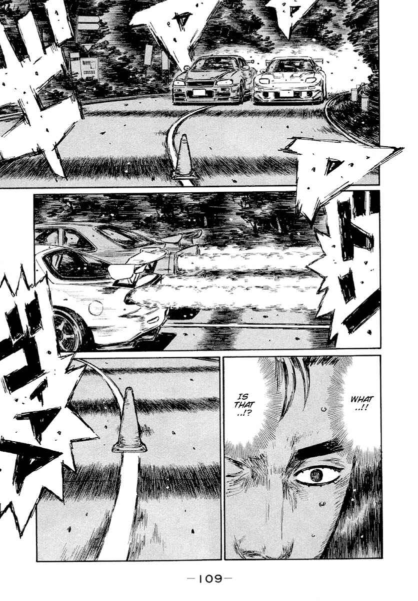 Page 5 Chapter 414 Initial D