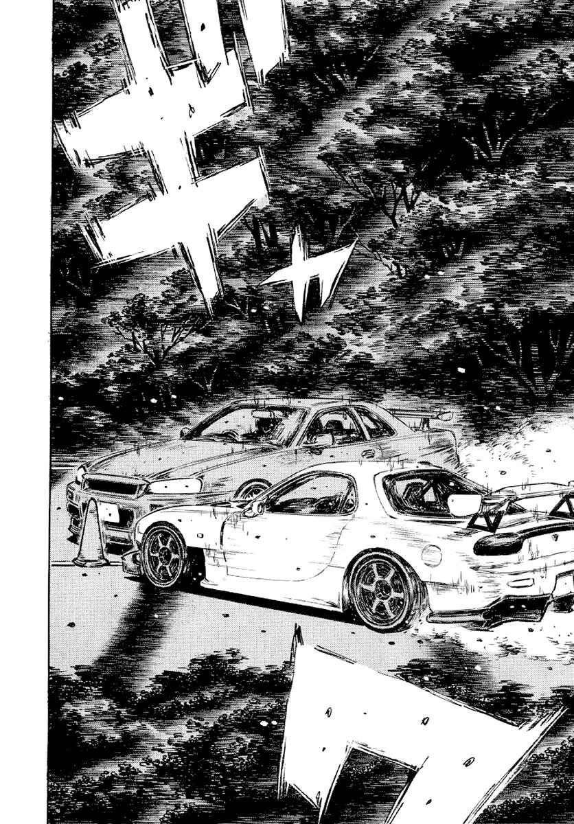 Page 6 Chapter 414 Initial D