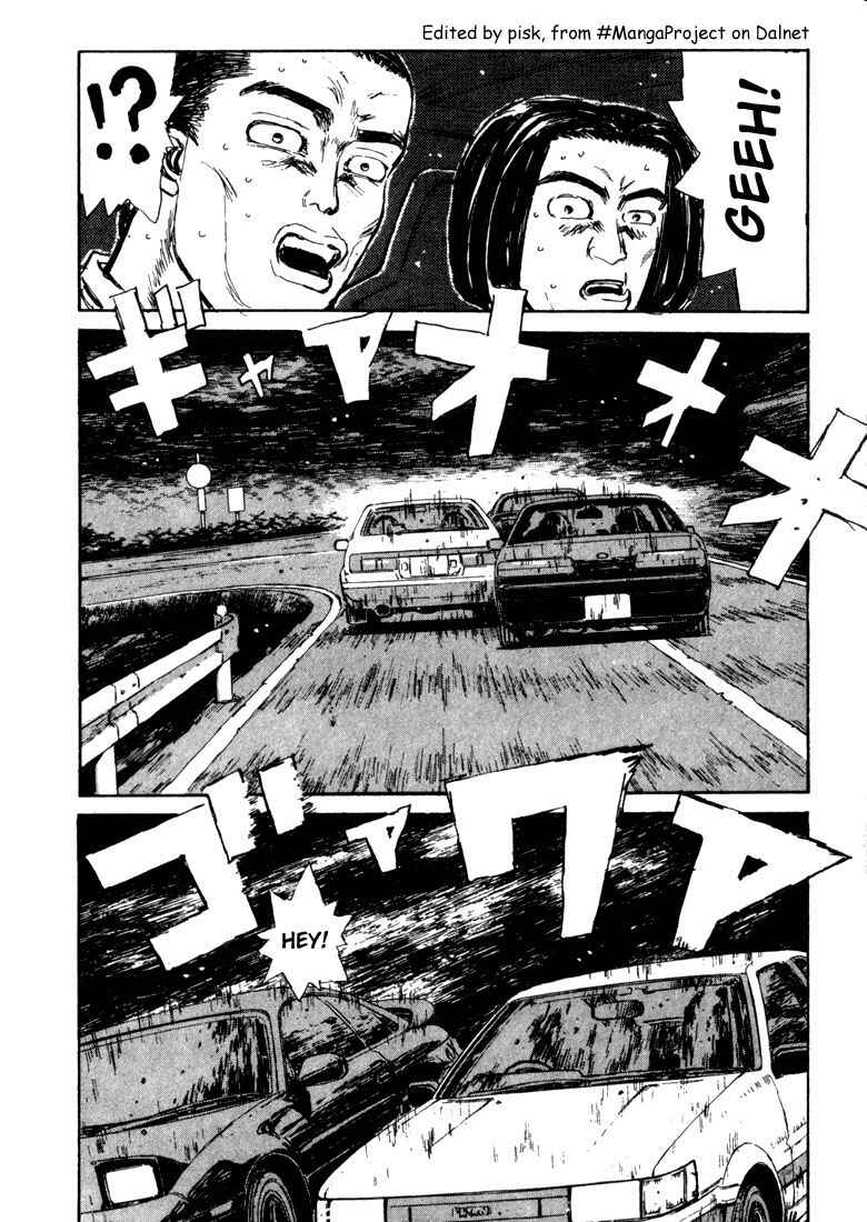 Page 10 Chapter 29 Initial D