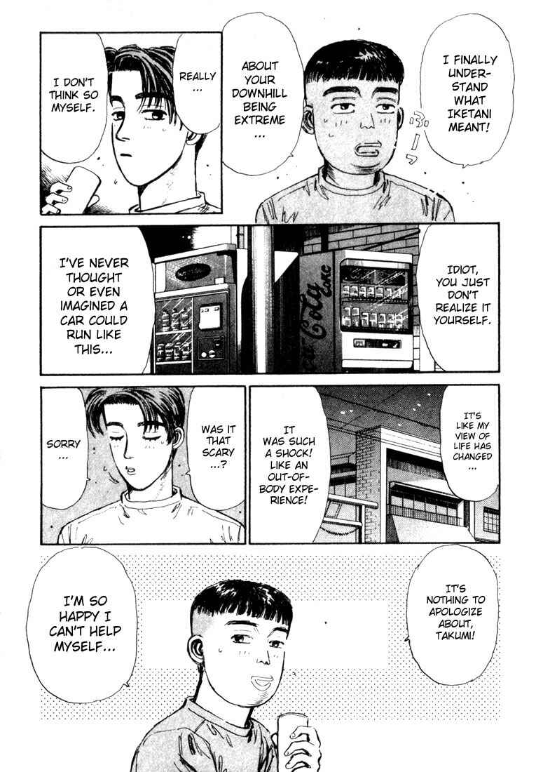 Page 14 Chapter 29 Initial D