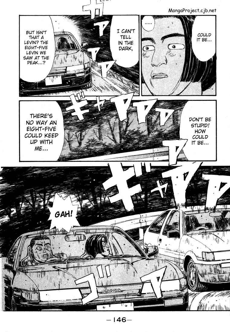 Page 4 Chapter 29 Initial D