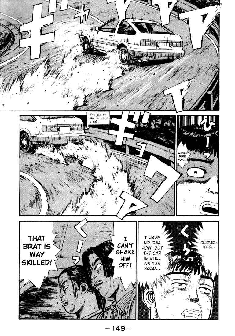 Page 7 Chapter 29 Initial D