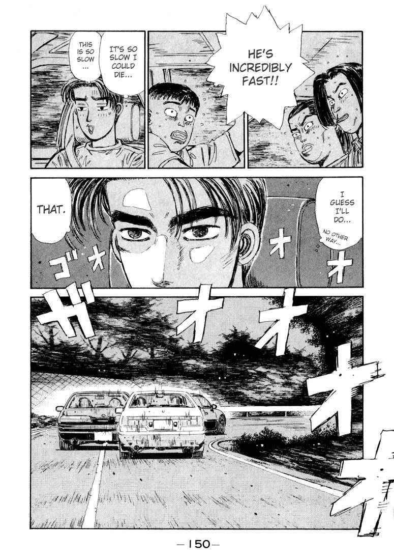 Page 8 Chapter 29 Initial D