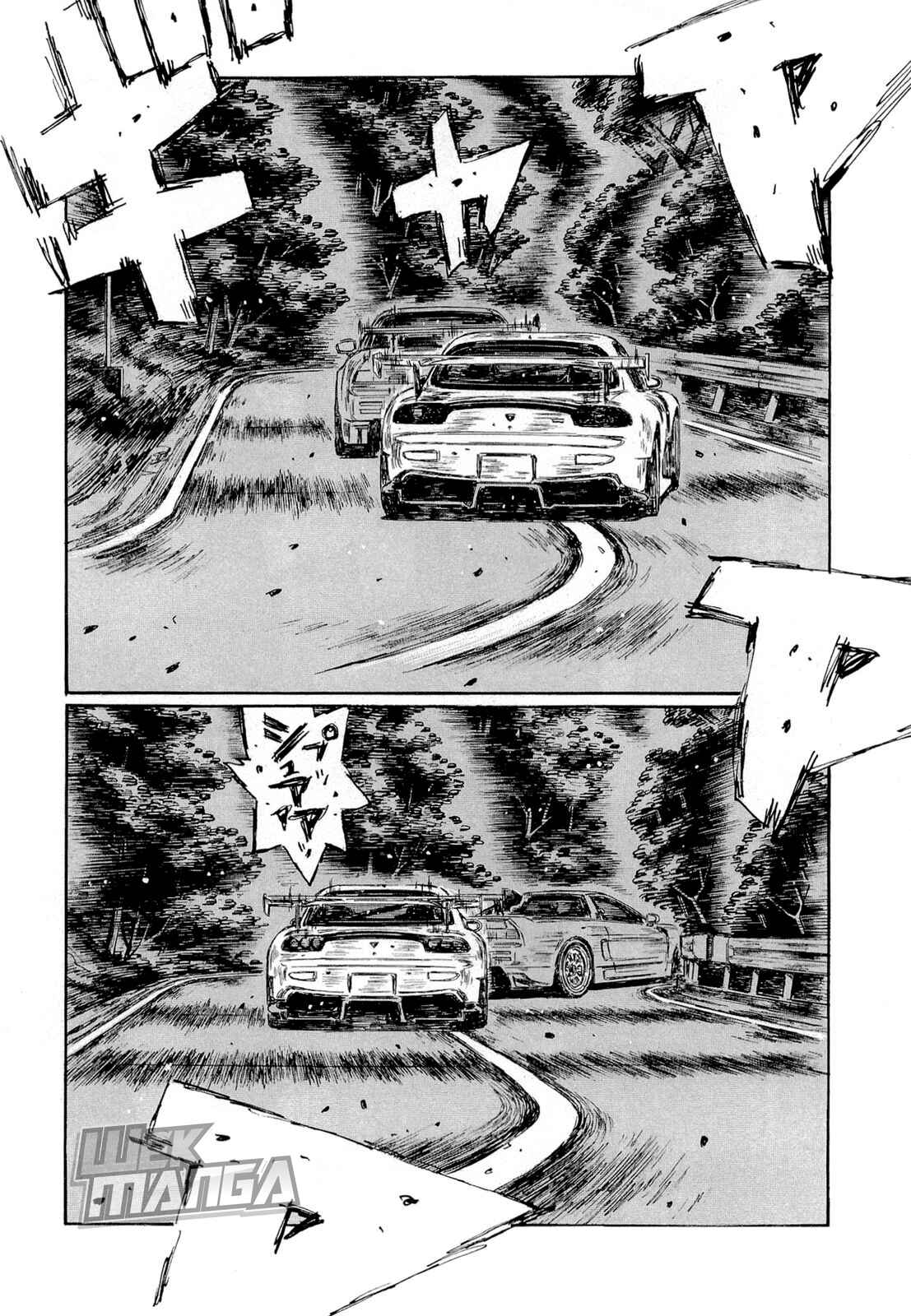 Page 6 Chapter 629 Initial D