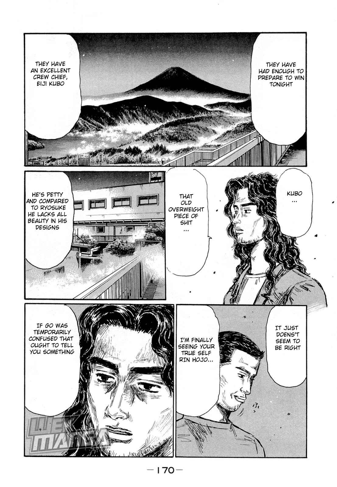 Page 8 Chapter 629 Initial D
