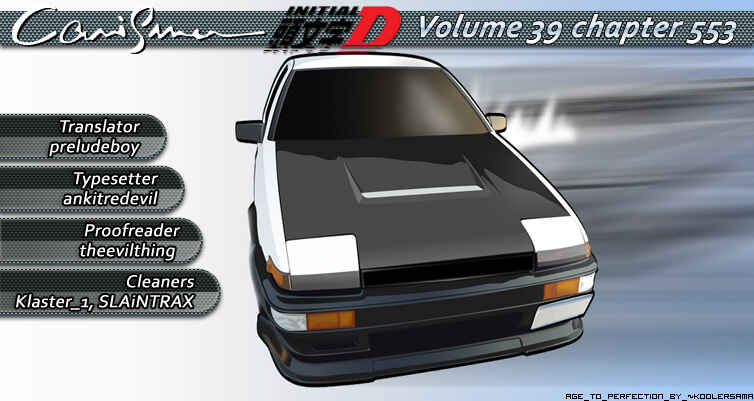 Page 9 Chapter 553 Initial D