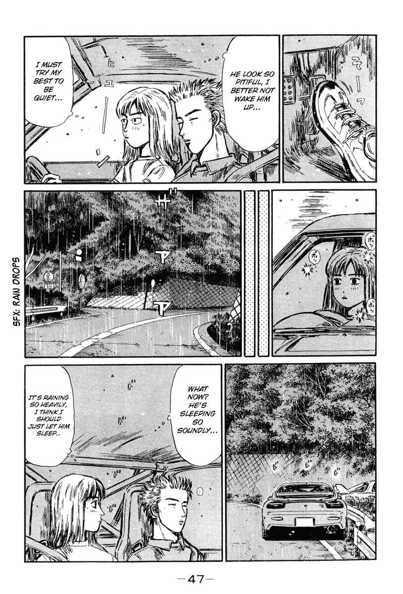 Page 11 Chapter 292 Initial D