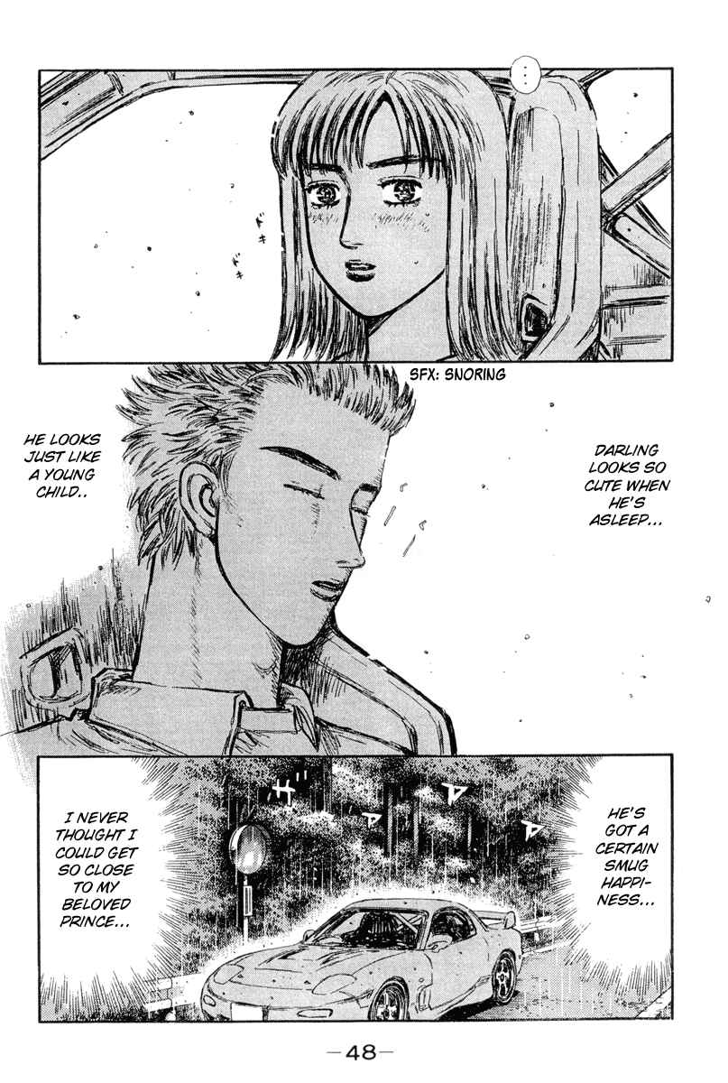 Page 12 Chapter 292 Initial D