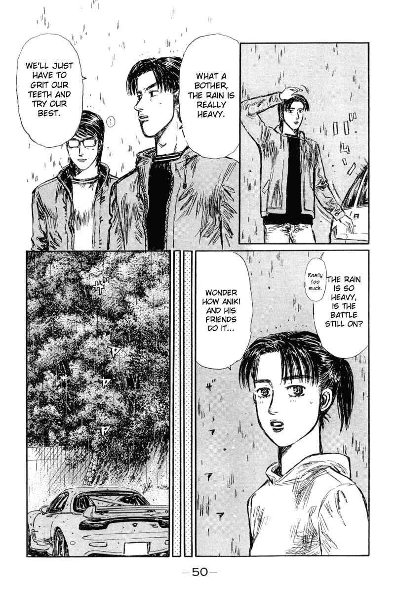 Page 14 Chapter 292 Initial D