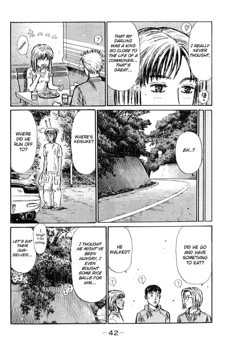 Page 6 Chapter 292 Initial D
