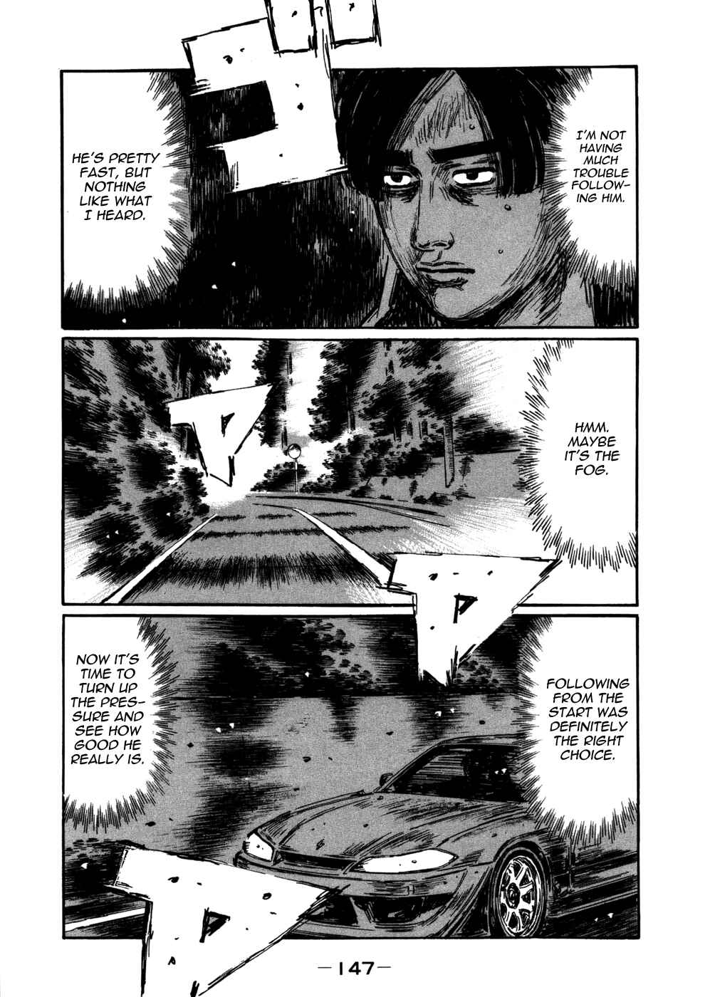 Page 10 Chapter 571 Initial D