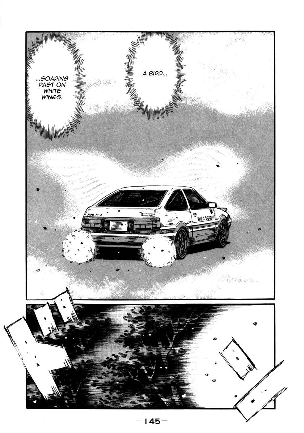 Page 8 Chapter 571 Initial D