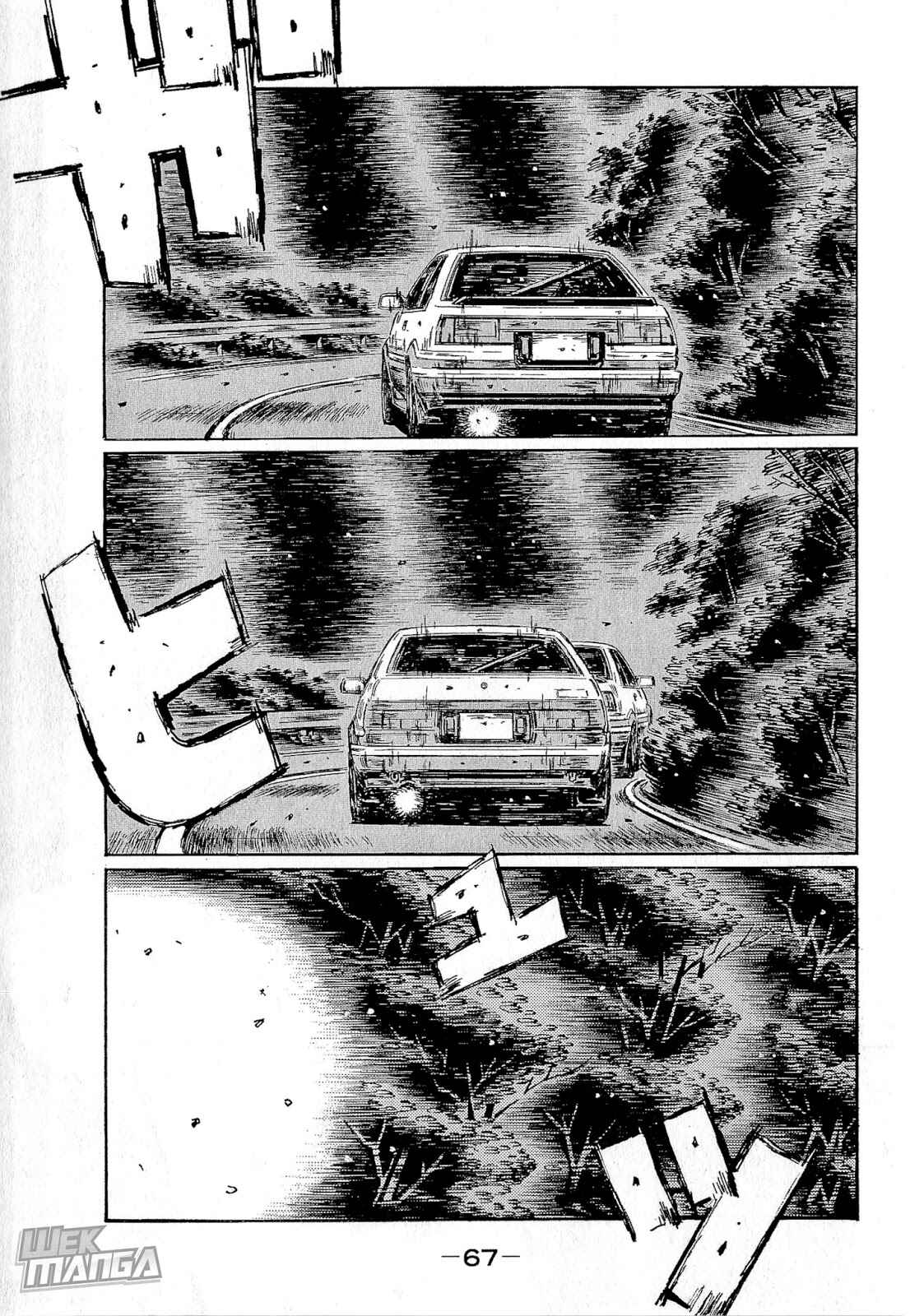 Page 2 Chapter 676 Initial D