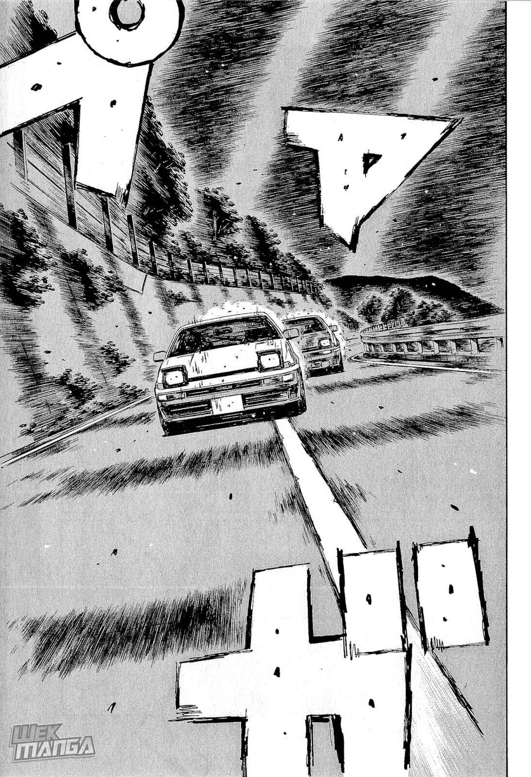 Page 5 Chapter 676 Initial D