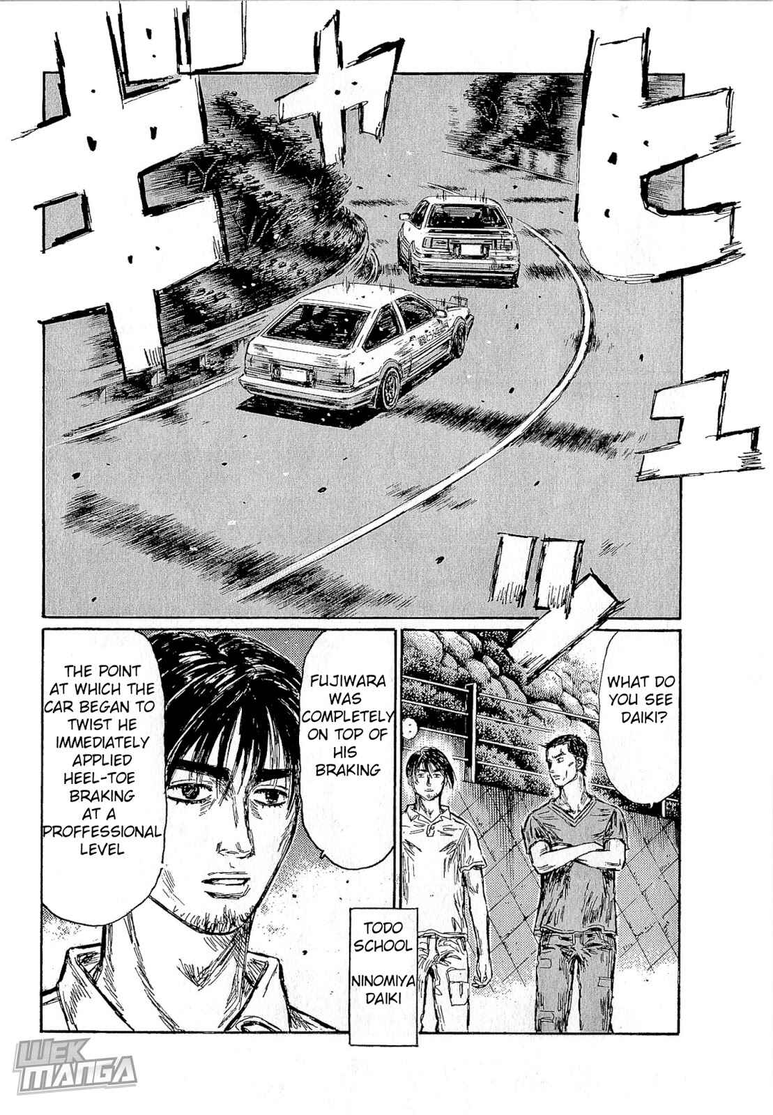 Page 8 Chapter 676 Initial D