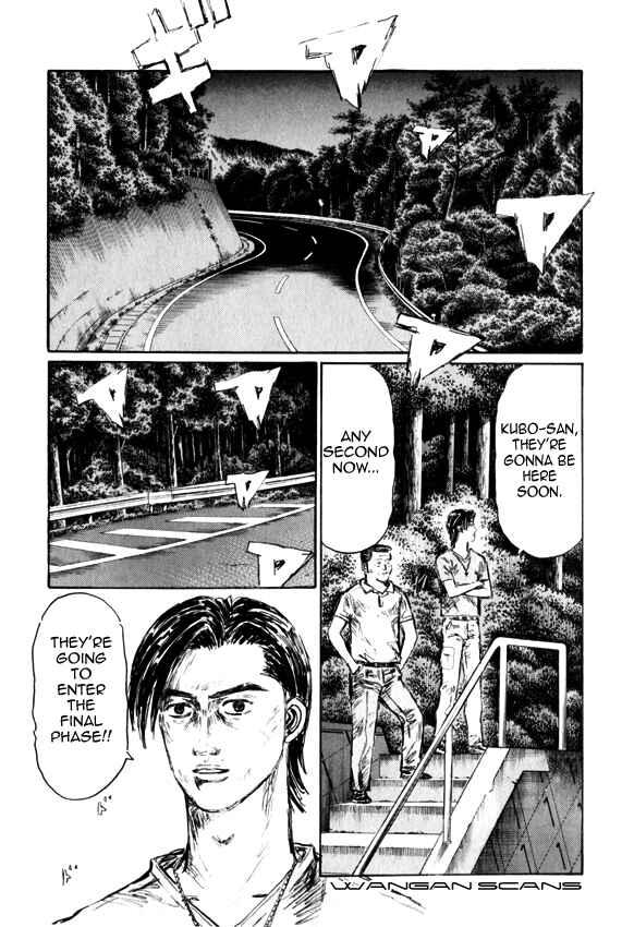 Page 11 Chapter 511 Initial D