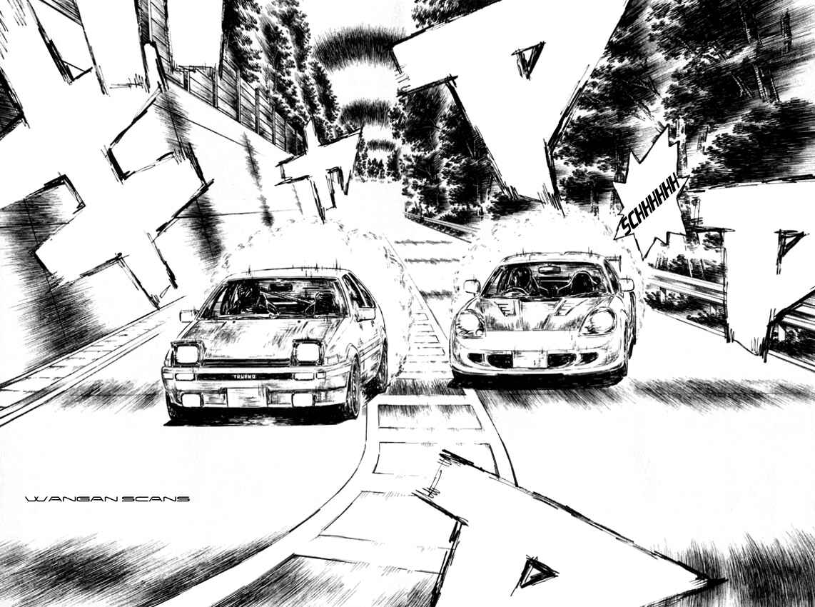 Page 7 Chapter 511 Initial D