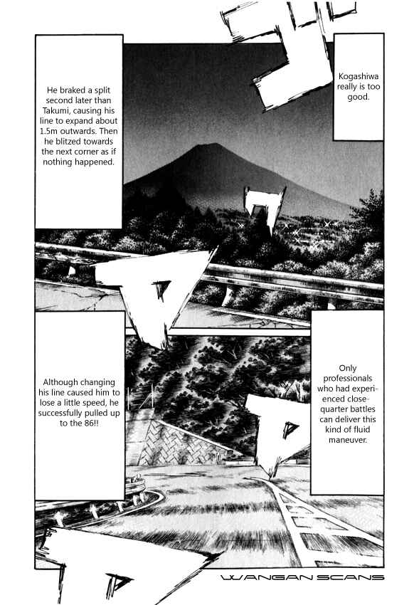 Page 9 Chapter 511 Initial D