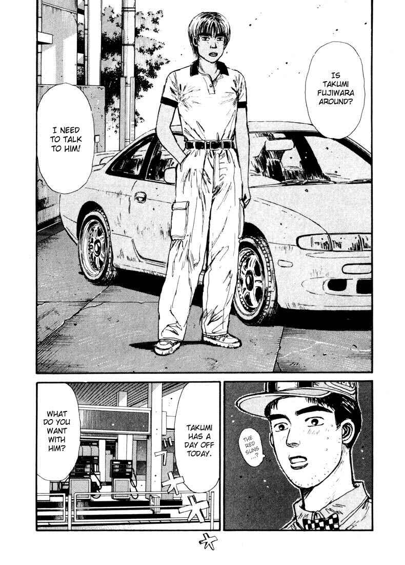 Page 2 Chapter 65 Initial D