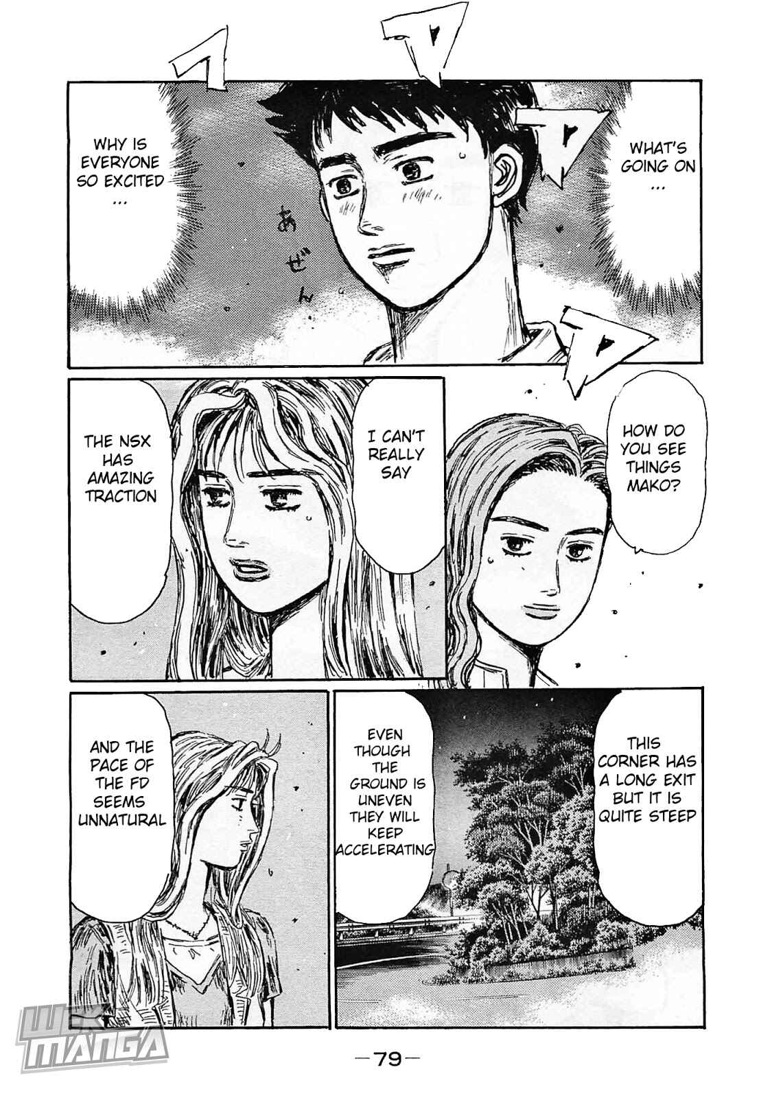 Page 6 Chapter 638 Initial D